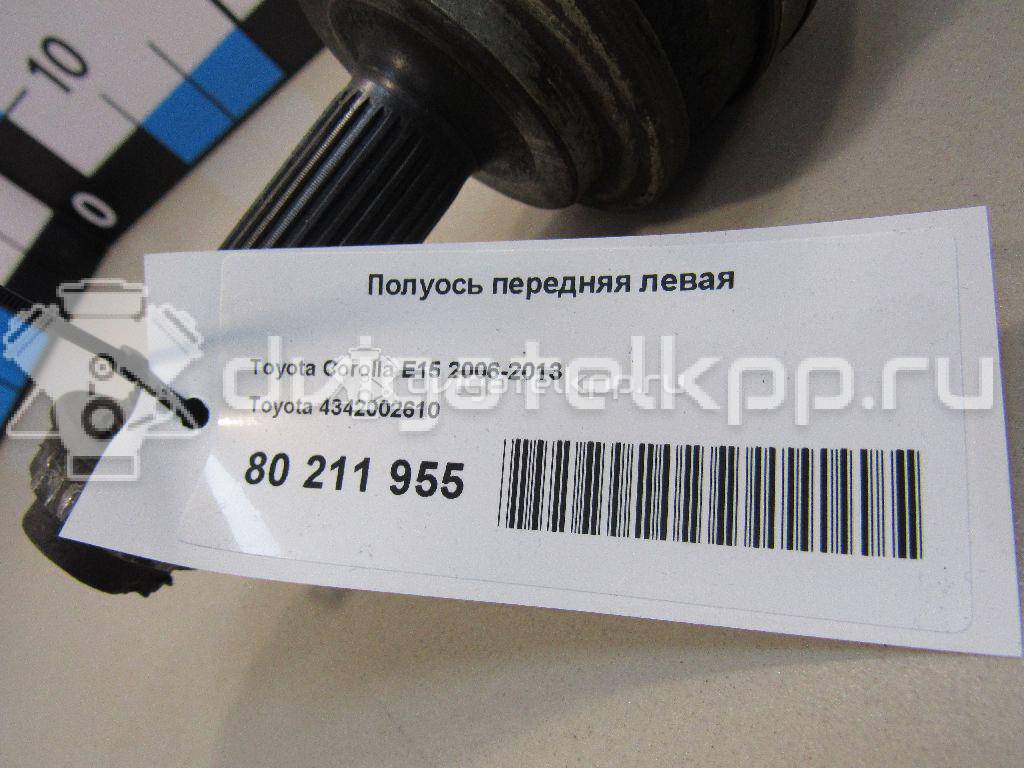 Фото Полуось передняя левая  4342002610 для Toyota Corolla / Avensis / Auris {forloop.counter}}