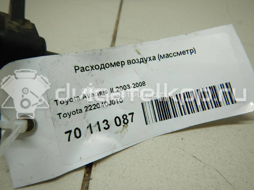 Фото Расходомер воздуха (массметр)  222040j010 для Toyota Supra / Alphard / Harrier / Gaia M1 / Iq J1 {forloop.counter}}