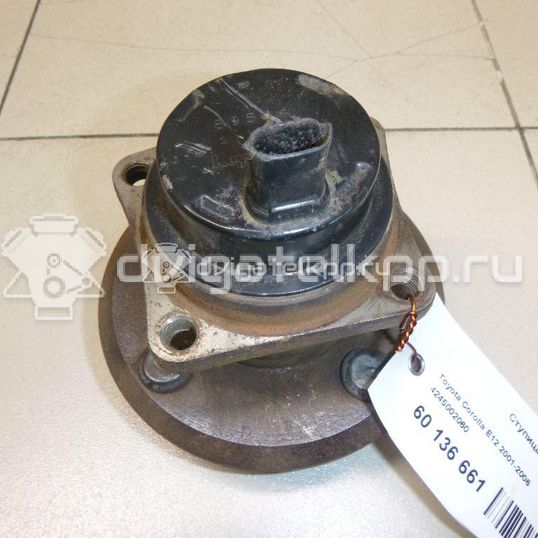 Фото Ступица задняя  4245002060 для Toyota Prius / Corolla