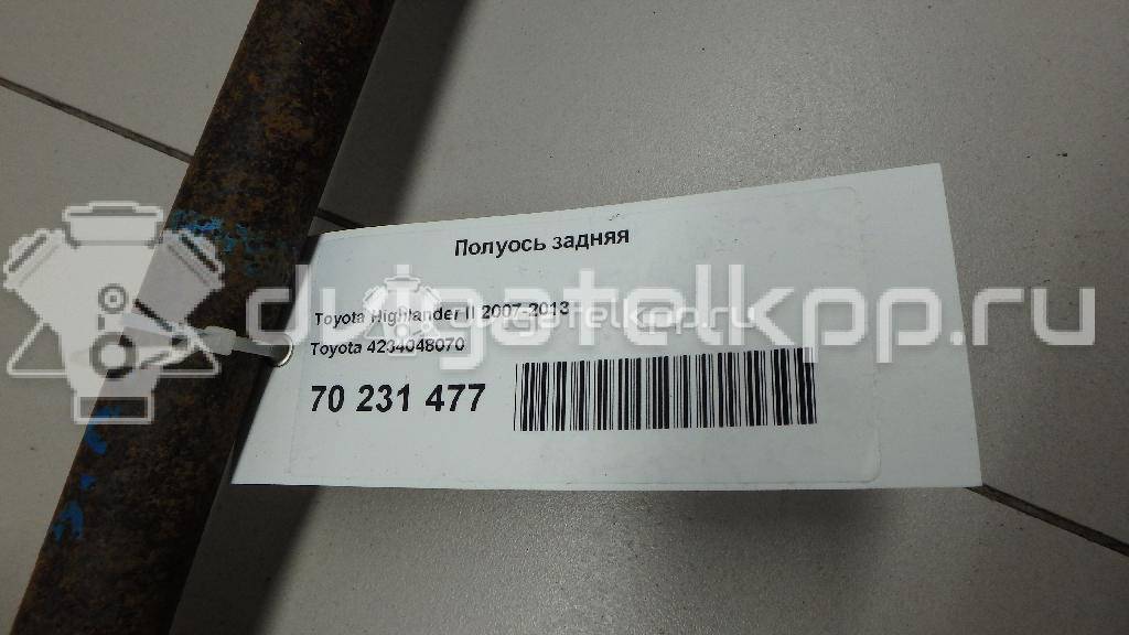 Фото Полуось задняя  4234048070 для Toyota Harrier / Corolla / Avensis {forloop.counter}}