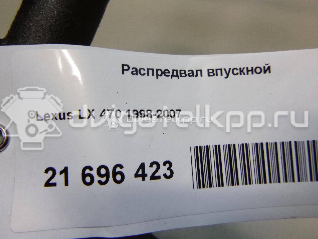 Фото Распредвал выпускной для двигателя 2UZ-FE для Lexus / Toyota / Toyota (Faw) 231-275 л.с 32V 4.7 л бензин {forloop.counter}}