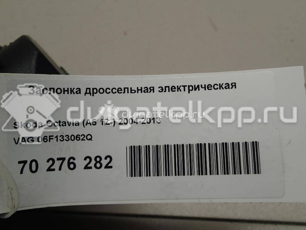 Фото Заслонка дроссельная электрическая  06F133062Q для Audi A4 / A6 / A3 / A5 / Tt {forloop.counter}}