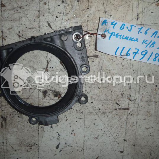 Фото Крышка коленвала задняя  06B103171B для Audi A3 / Tt / A4 / A6