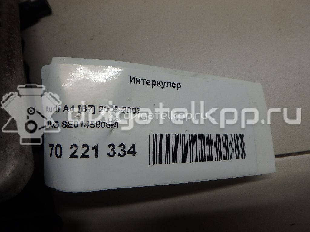 Фото Интеркулер  8e0145806m для Audi A4 {forloop.counter}}