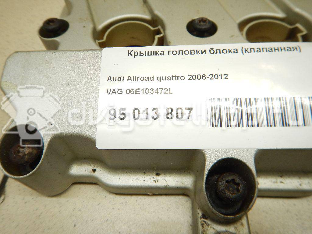 Фото Крышка головки блока (клапанная)  06e103472l для Audi (Faw) / Audi {forloop.counter}}