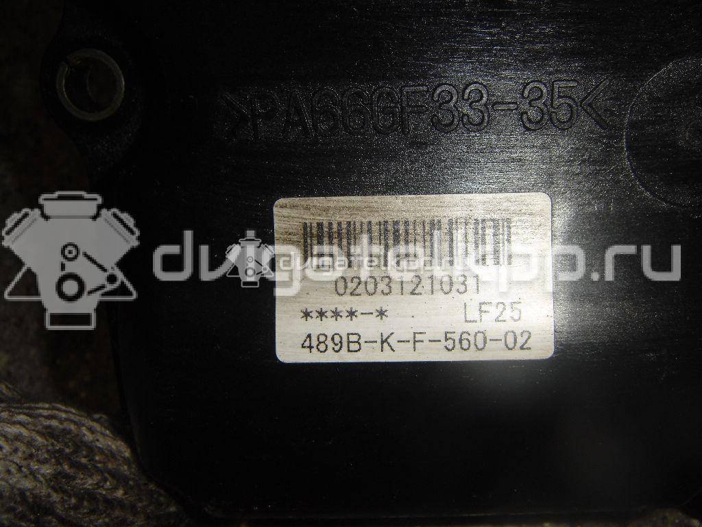 Фото Сапун для двигателя BP (DOHC) для Mazda / Ford Australia / Eunos 125-130 л.с 16V 1.8 л бензин {forloop.counter}}