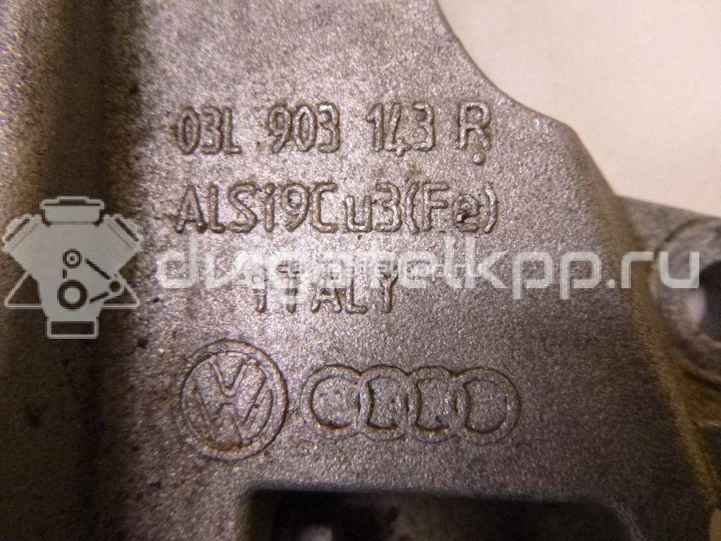 Фото Кронштейн генератора  03L903139R для Audi A5 / A4 {forloop.counter}}