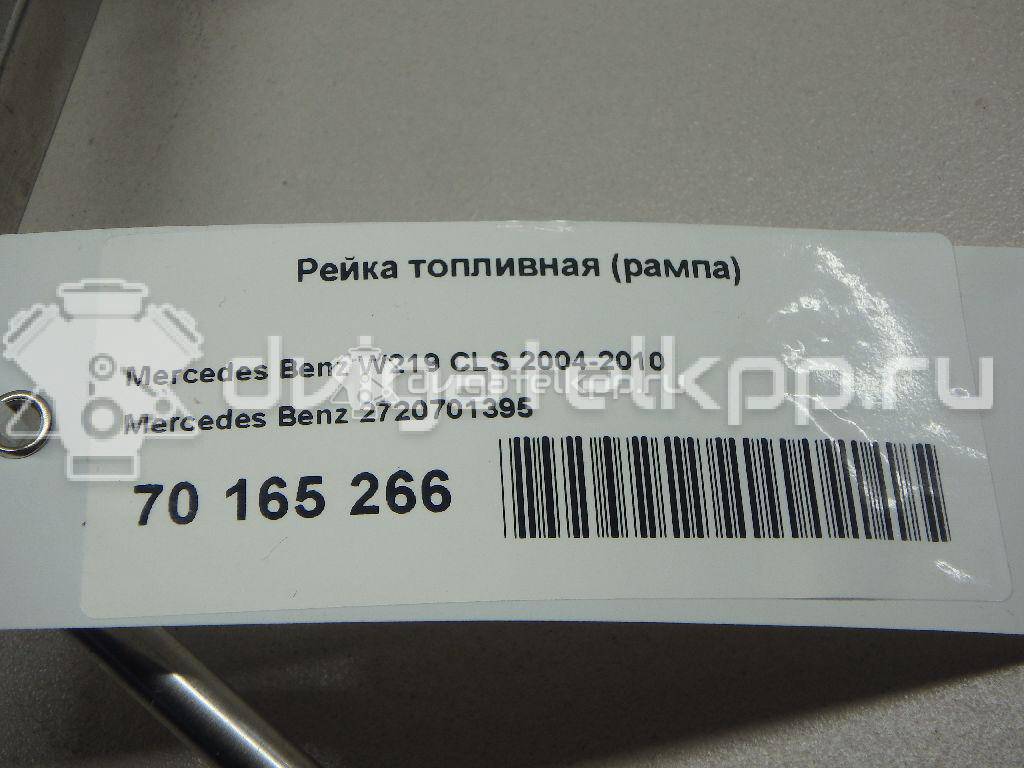 Фото Рейка топливная (рампа) для двигателя M 272.964 (M272 E35) для Mercedes-Benz Cls / E-Class 272 л.с 24V 3.5 л бензин 2720701395 {forloop.counter}}