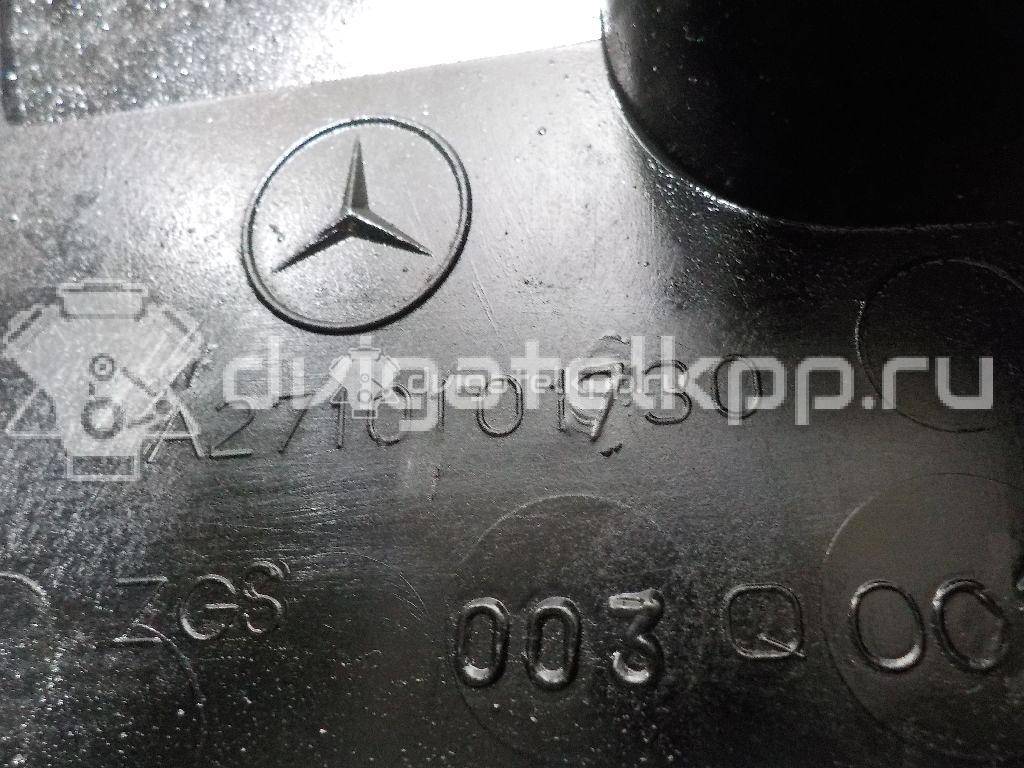 Фото Крышка головки блока (клапанная) для двигателя M 271.820 (M271 DE18 EVO) для Mercedes-Benz C-Class / E-Class 156-186 л.с 16V 1.8 л бензин 2710101730 {forloop.counter}}