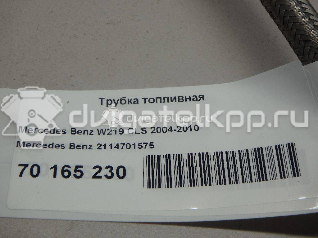 Фото Трубка топливная для двигателя M 272.964 (M272 E35) для Mercedes-Benz Cls / E-Class 272 л.с 24V 3.5 л бензин 2114701575 {forloop.counter}}