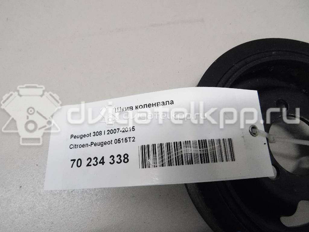 Фото Шкив коленвала  0515T2 для bmw 1-серия F20/F21 {forloop.counter}}