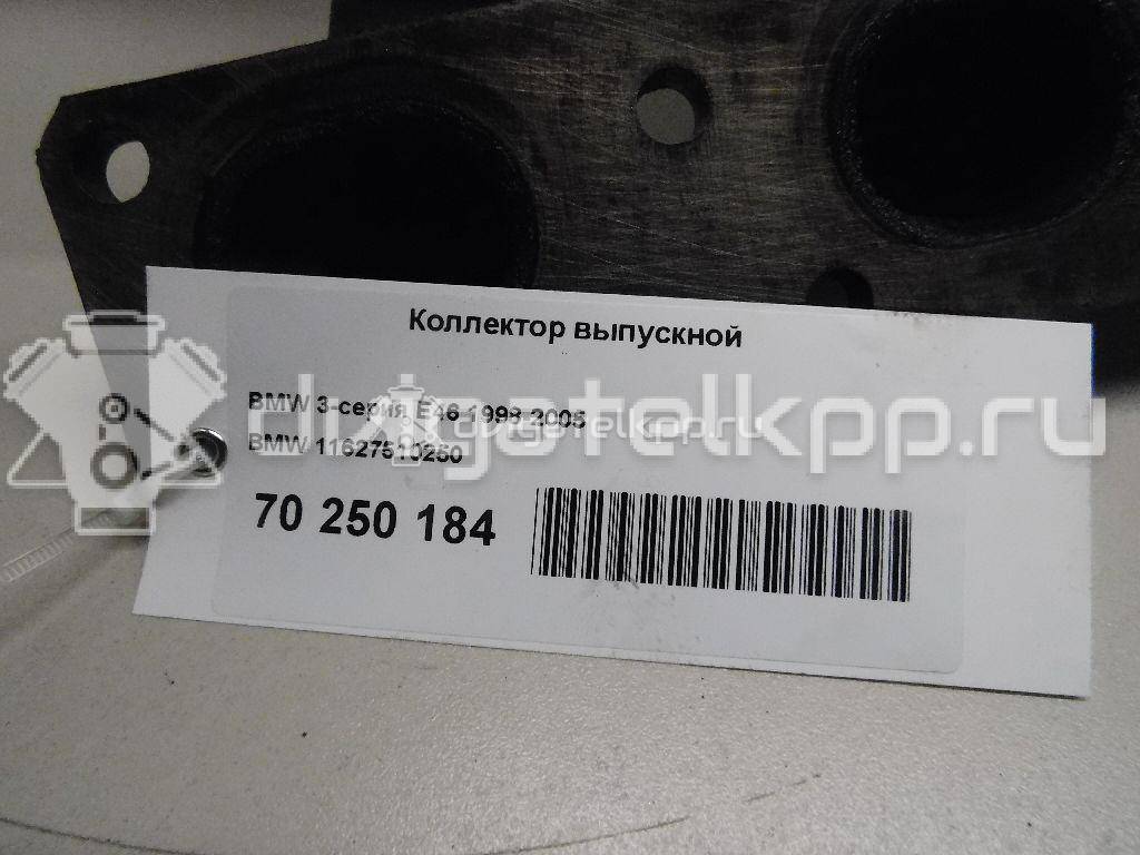 Фото Коллектор выпускной  11627510250 для Bmw 1 / 3 {forloop.counter}}