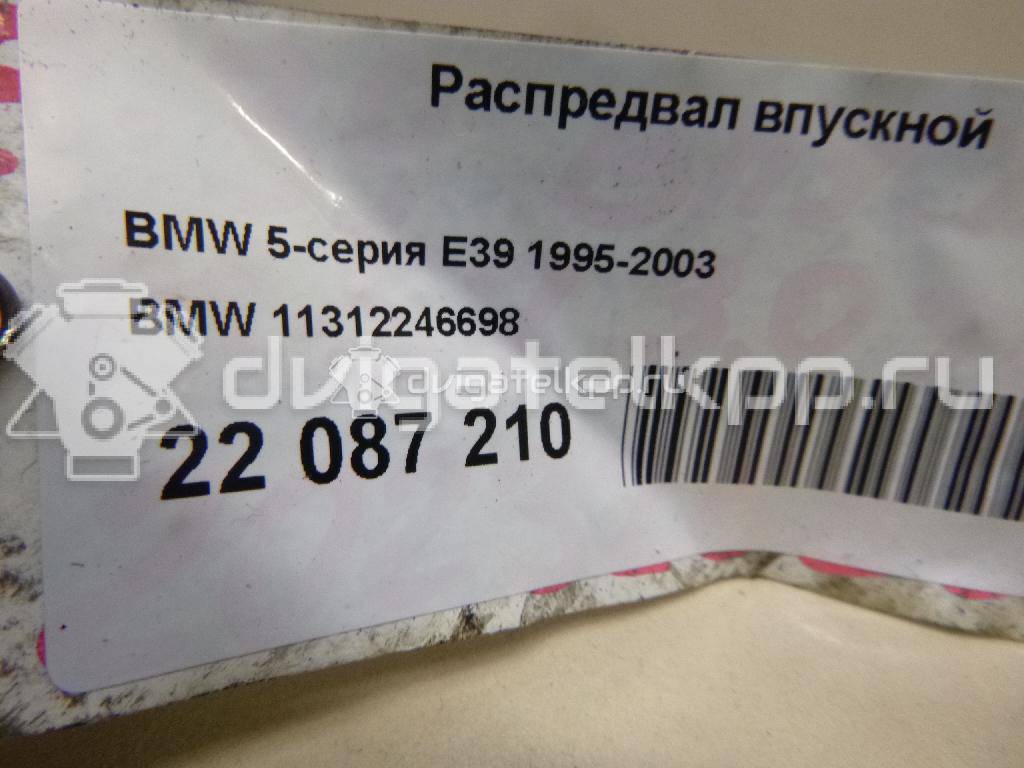 Фото Распредвал впускной  11312246698 для Bmw 5 / X5 / 7 / 3 {forloop.counter}}