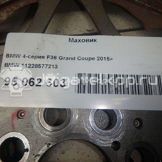 Фото Маховик  11228577213 для Bmw X4 F26 / 3 / 5 / 1 / 2