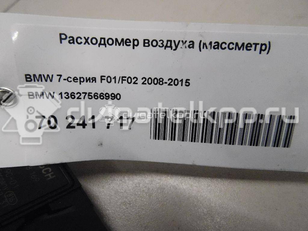 Фото Расходомер воздуха (массметр)  13627566990 для Bmw 5 / 6 / 7 / X5 / X6 {forloop.counter}}