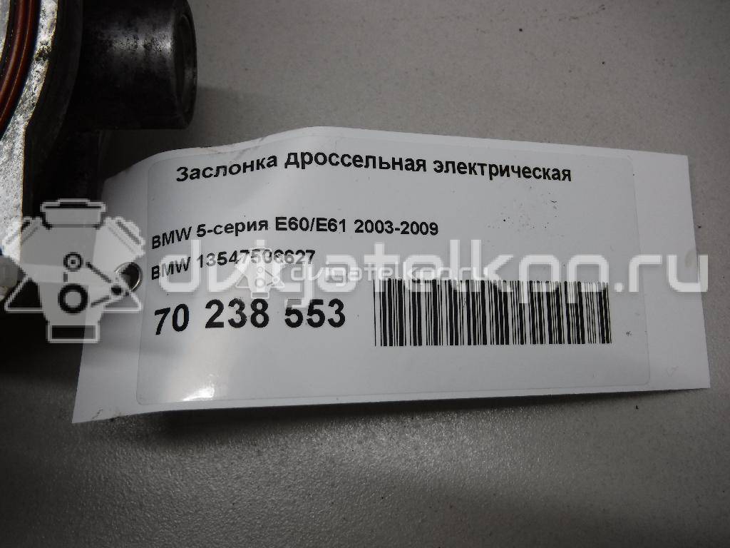 Фото Заслонка дроссельная электрическая  13547506627 для Bmw 5 / 6 / 7 / X5 {forloop.counter}}