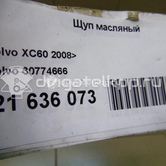 Фото Щуп масляный  30774666 для Volvo V70 / Xc60 / S60 / S80 / Xc70