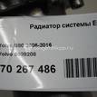 Фото Радиатор системы EGR  8699208 для Volvo V70 / Xc60 / S60 / S80 / Xc70 {forloop.counter}}