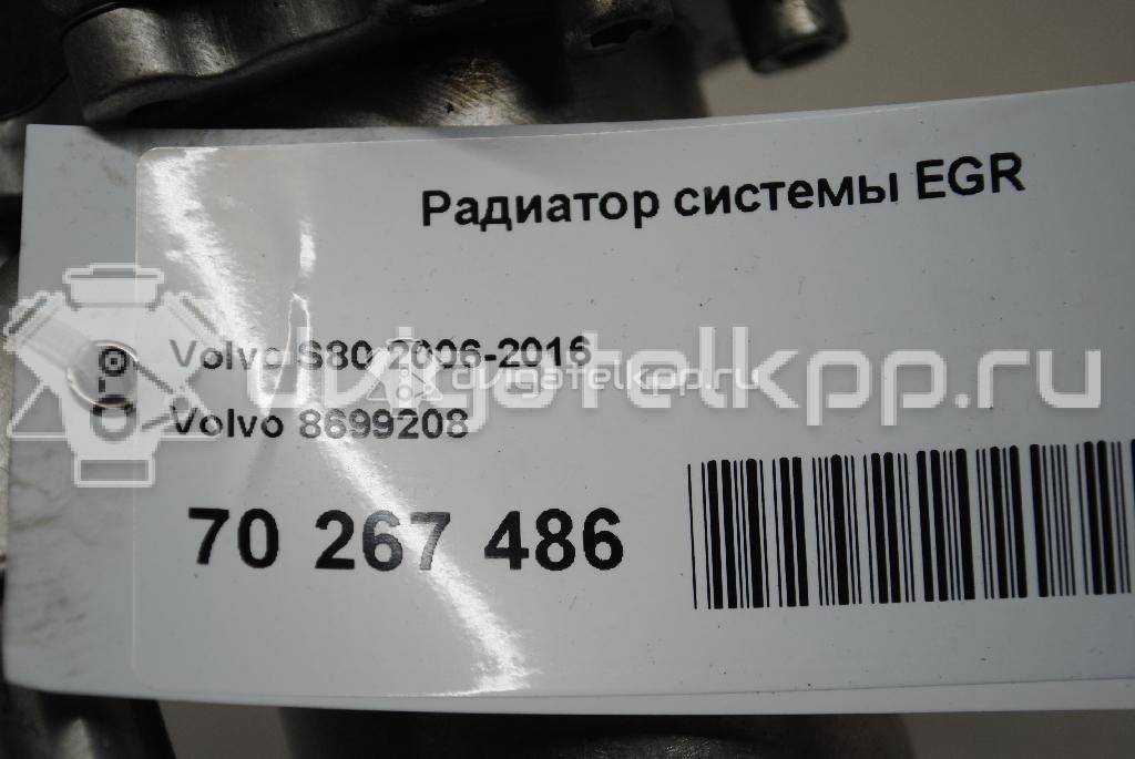 Фото Радиатор системы EGR  8699208 для Volvo V70 / Xc60 / S60 / S80 / Xc70 {forloop.counter}}