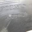 Фото Воздуховод радиатора верхний  30657151 для Volvo V50 Mw / V70 / C30 / S40 / Xc60 {forloop.counter}}