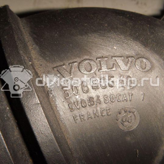 Фото Патрубок воздушного фильтра  30620548 для Volvo V40 / S40