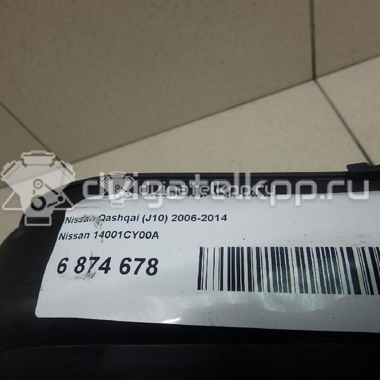 Фото Коллектор впускной для двигателя MR20DE для Samsung / Suzuki / Nissan / Nissan (Dongfeng) 133-144 л.с 16V 2.0 л бензин 14001CY00A