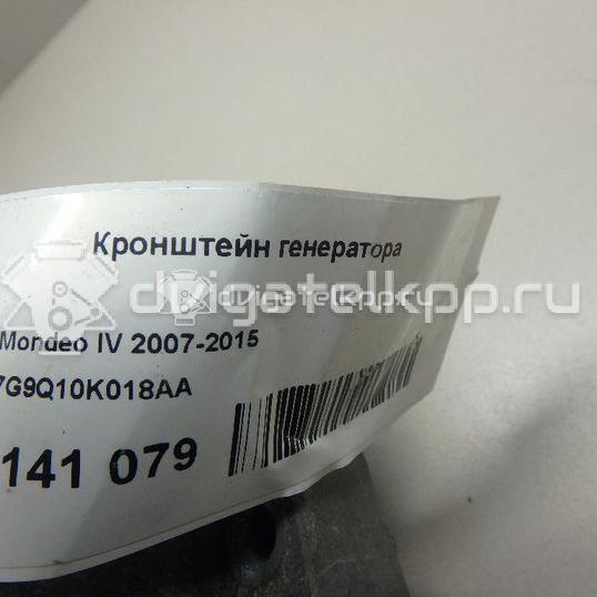 Фото Кронштейн генератора  7G9Q10K018AA для volvo V70