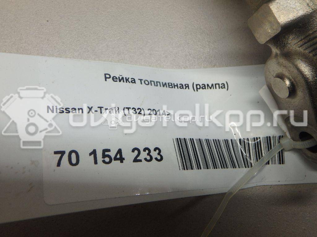 Фото Рейка топливная (рампа) для двигателя MR20DD для Nissan (Dongfeng) / Nissan 140-150 л.с 16V 2.0 л Бензин/спирт {forloop.counter}}