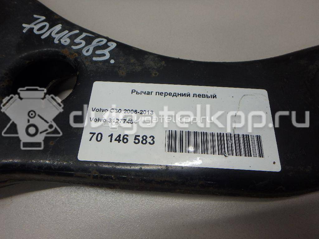 Фото Рычаг передний левый  31277464 для Ford Focus / C-Max {forloop.counter}}