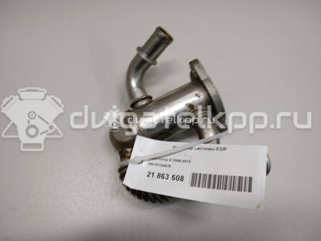 Фото Радиатор системы EGR для двигателя Z 13 DTJ для Maruti Suzuki / Opel / Chevrolet / Vauxhall 75 л.с 16V 1.2 л Дизельное топливо 93184579 {forloop.counter}}