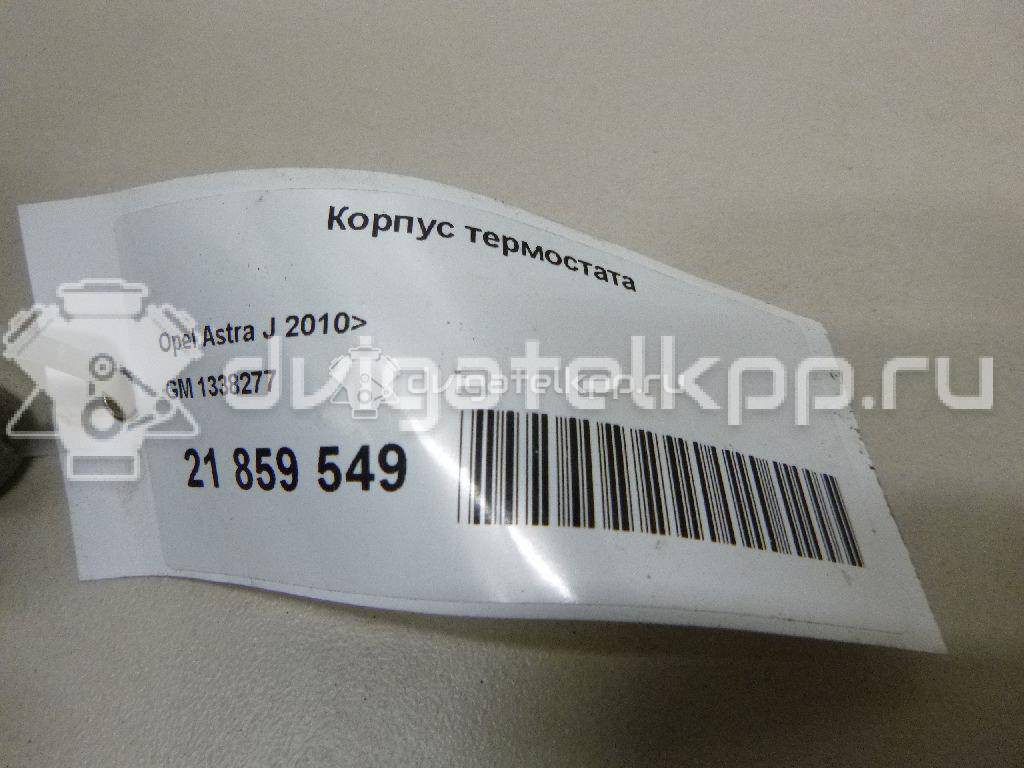 Фото Корпус термостата для двигателя A 17 DTR для Opel / Vauxhall 125 л.с 16V 1.7 л Дизельное топливо 1338277 {forloop.counter}}