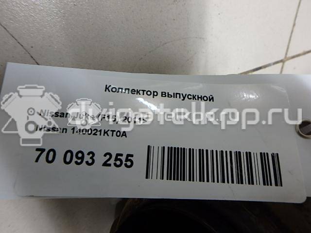 Фото Коллектор выпускной  140021KT0A для Venucia / Dongfeng (Dfac) / Nissan (Zhengzhou) / Samsung / Mazda / Nissan / Mitsubishi / Nissan (Dongfeng) {forloop.counter}}