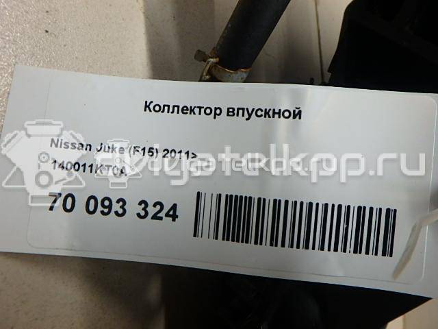 Фото Коллектор впускной  140011kt0a для Venucia / Dongfeng (Dfac) / Nissan (Zhengzhou) / Samsung / Mazda / Nissan / Mitsubishi / Nissan (Dongfeng) {forloop.counter}}