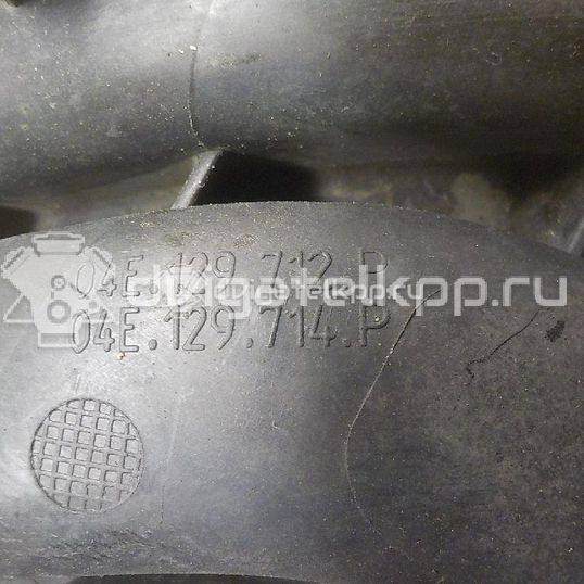 Фото Коллектор впускной для двигателя CWVA для Skoda / Volkswagen / Seat 110 л.с 16V 1.6 л бензин 04E129712P