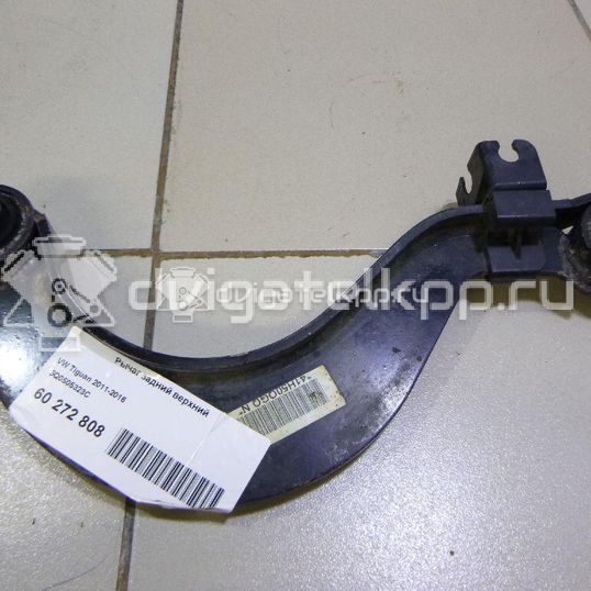 Фото Рычаг задний верхний  5Q0505323C для Seat Leon / Toledo / Alhambra / Altea / Ateca Kh7