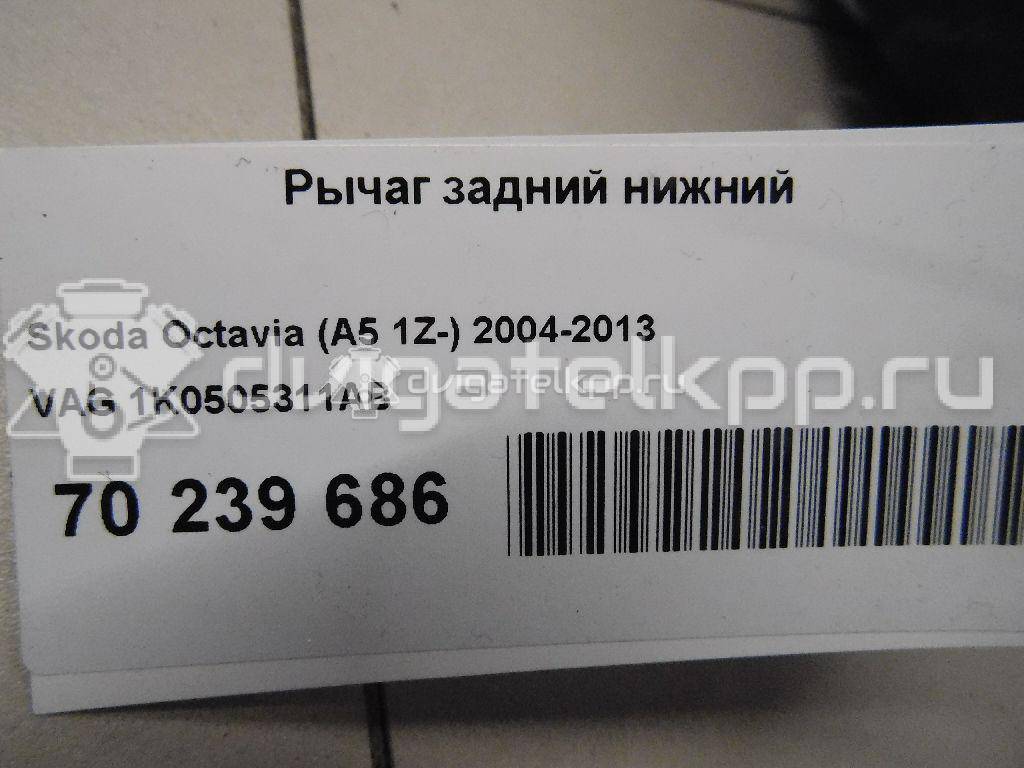 Фото Рычаг задний нижний  1k0505311ab для Seat Leon / Toledo / Alhambra / Altea {forloop.counter}}