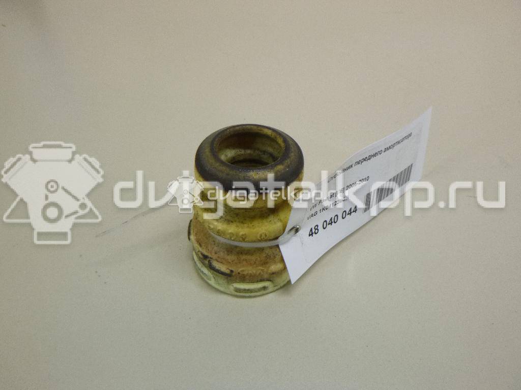 Фото Отбойник переднего амортизатора  1K0412303B для Seat Ibiza / Cordoba / Leon / Toledo / Alhambra {forloop.counter}}