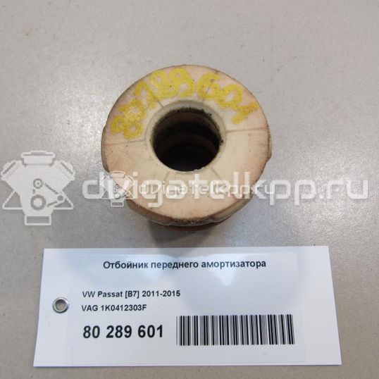 Фото Отбойник переднего амортизатора  1K0412303F для Volkswagen Scirocco / Tiguan / Touran / Cc / Sharan