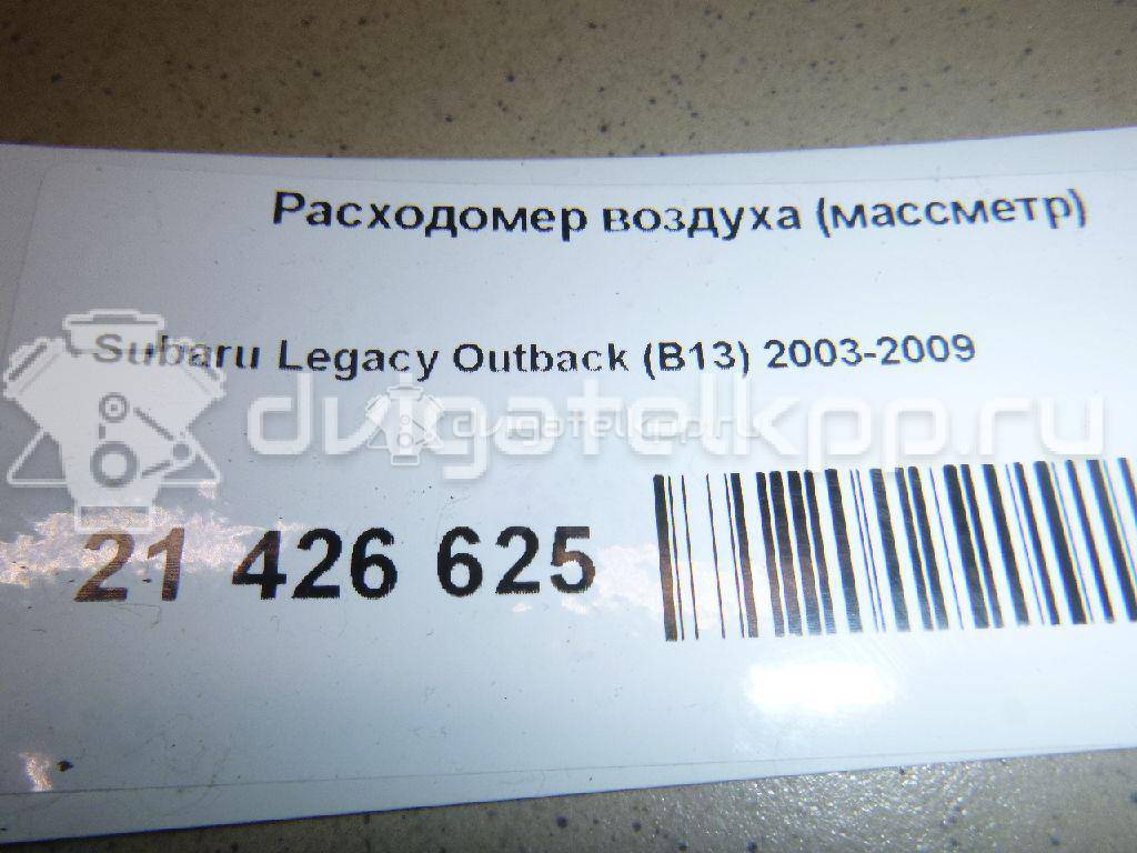 Фото Расходомер воздуха (массметр) для двигателя EJ25 для Subaru Forester / Legacy / Impreza / Outback 152-211 л.с 16V 2.5 л бензин {forloop.counter}}