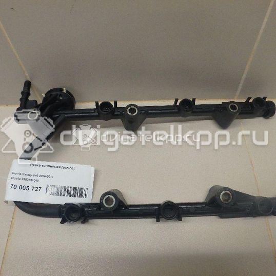 Фото Рейка топливная (рампа) для двигателя 2GR-FE для Lotus / Lexus / Toyota / Toyota (Gac) 204-328 л.с 24V 3.5 л бензин 2380731040