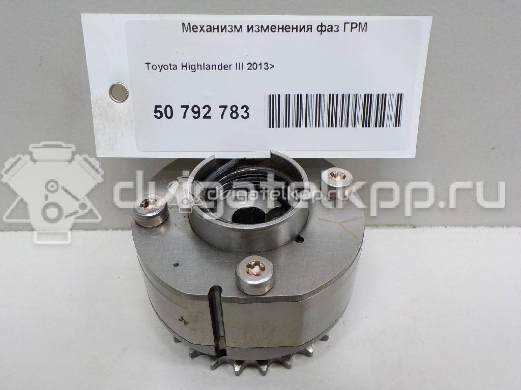 Фото Механизм изменения фаз ГРМ для двигателя 2GR-FE для Lotus / Lexus / Toyota / Toyota (Gac) 204-328 л.с 24V 3.5 л бензин {forloop.counter}}