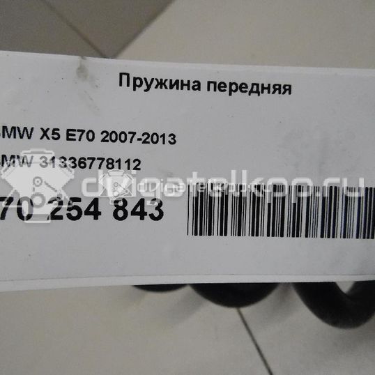 Фото Пружина передняя  31336778112 для Bmw X5