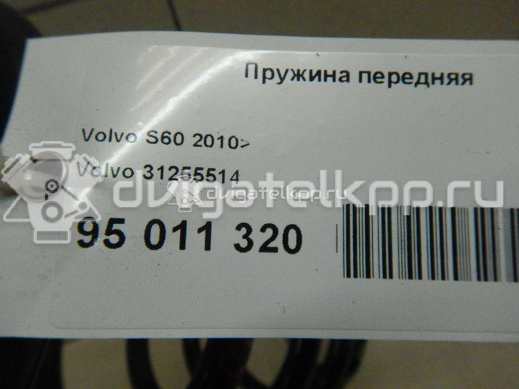 Фото Пружина передняя  31255514 для Volvo V70 {forloop.counter}}