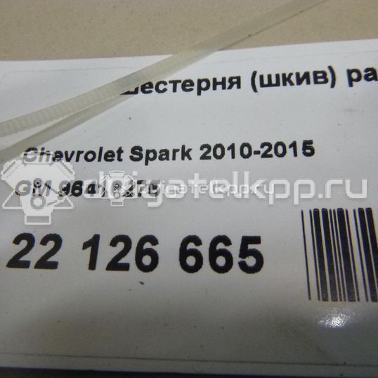 Фото Шестерня (шкив) распредвала  96416275 для Chevrolet Spark / Aveo