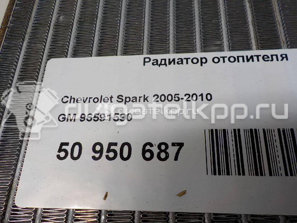 Фото Радиатор отопителя  96591590 для Chevrolet Spark / Matiz M200, M250 {forloop.counter}}