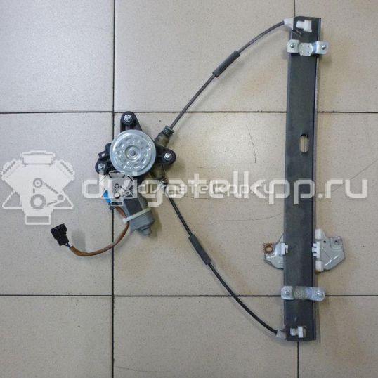 Фото Стеклоподъемник электр. передний правый  96601566 для Chevrolet Spark / Matiz M200, M250