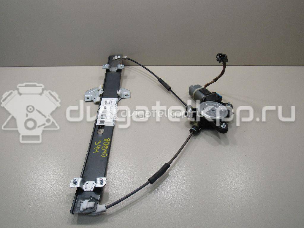 Фото Стеклоподъемник электр. передний правый  96601566 для Chevrolet Spark / Matiz M200, M250 {forloop.counter}}