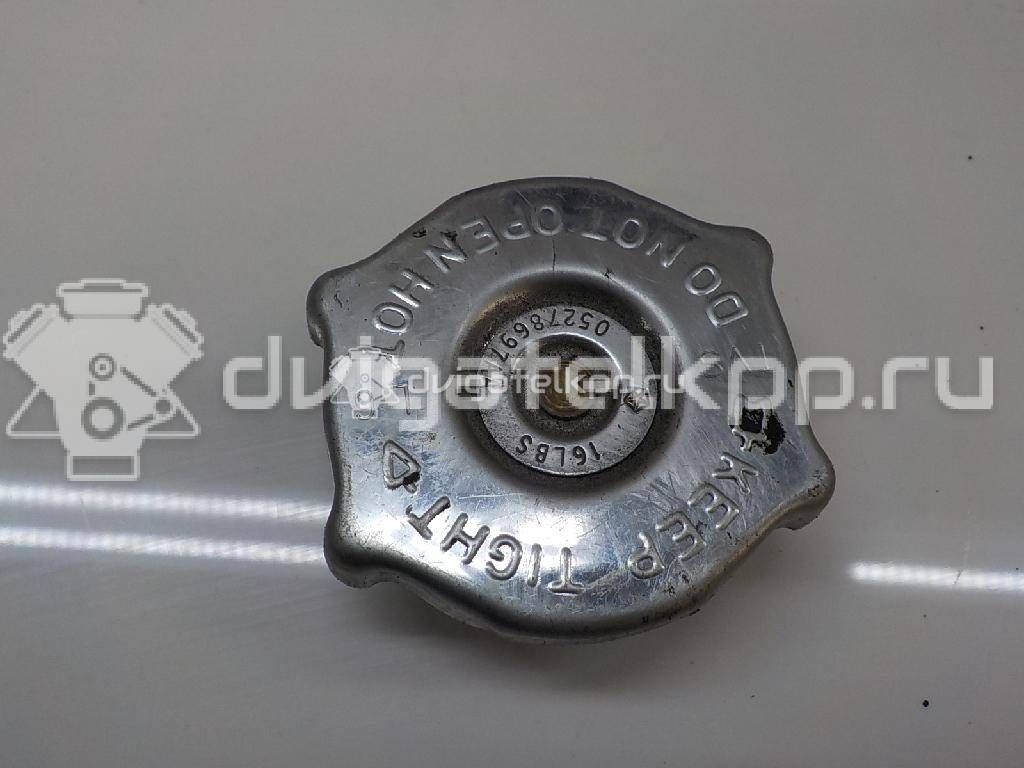 Фото Крышка расширительного бачка  4596198 для Dodge Caravan / Grand Caravan / Avenger / Caliber / Journey {forloop.counter}}