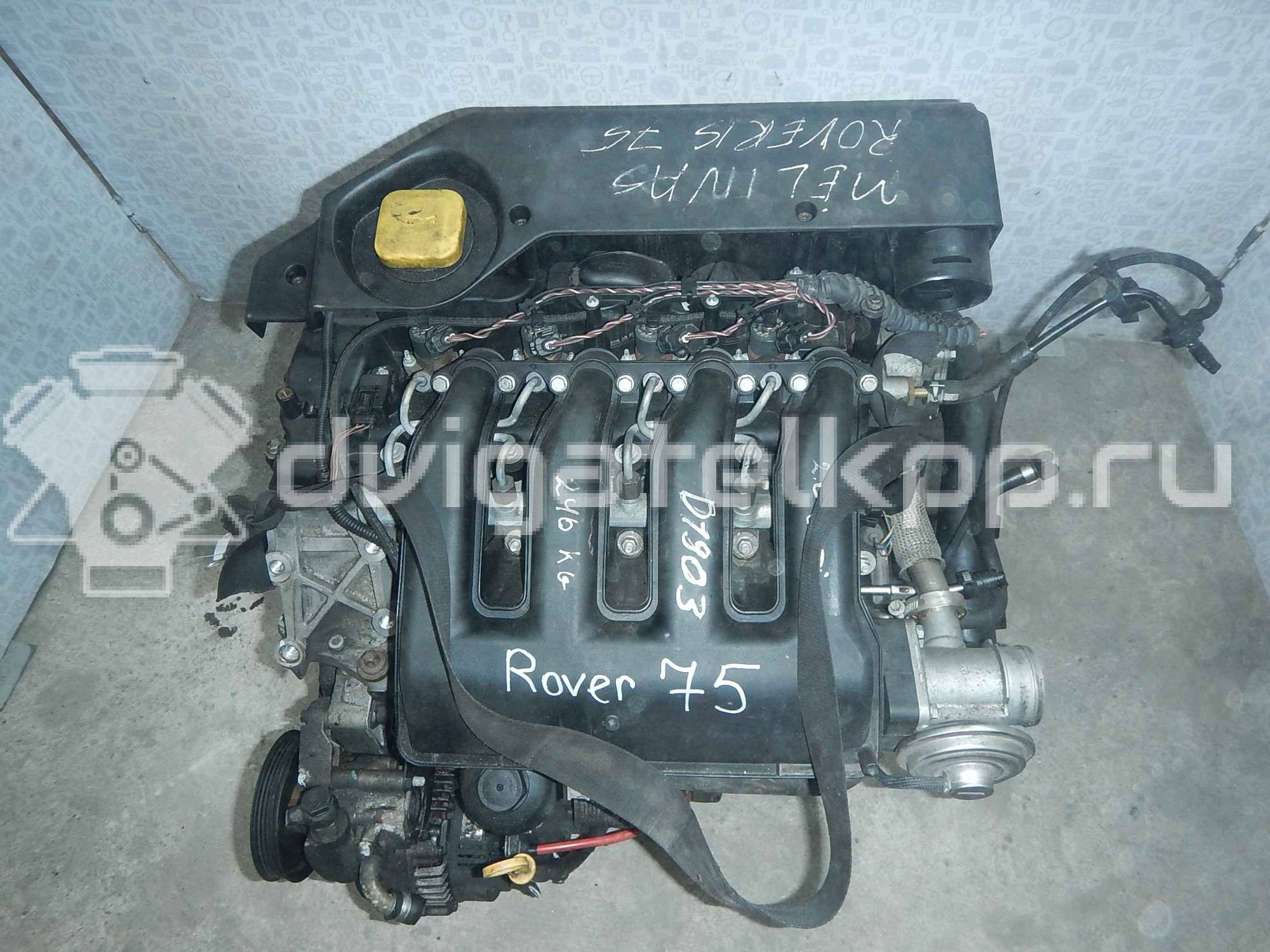 Фото Контрактный (б/у) двигатель 204D2 для Rover 75 Rj 116-131 л.с 16V 2.0 л Дизельное топливо {forloop.counter}}