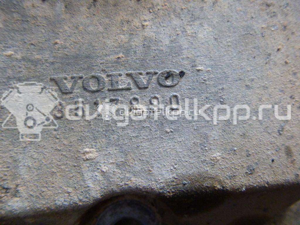 Фото Кронштейн генератора для двигателя B 230 FB для Volvo 740 / 940 131 л.с 8V 2.3 л бензин {forloop.counter}}